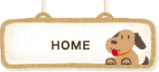 まなべ歯科 HOME